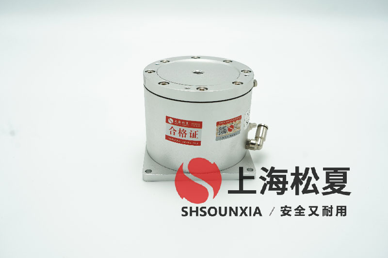 熱學分析儀器設備安裝SDS橡膠波紋減震器的專業實踐